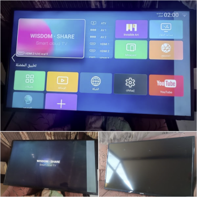 شاشة عرض 50 بوصة (50w) سمارت 