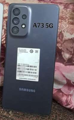 Samsung Galaxy A73 5G