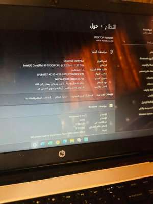لابتوب HP الجيل الخامس