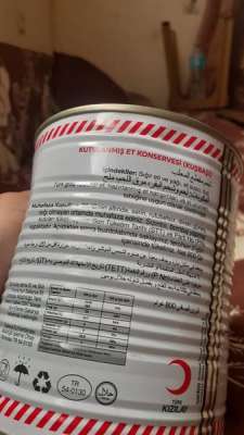 علبة لحم عجل 