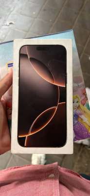 جهاز ايفون 16 برو ماكس
