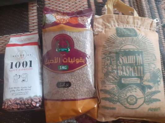 مواد غذائية