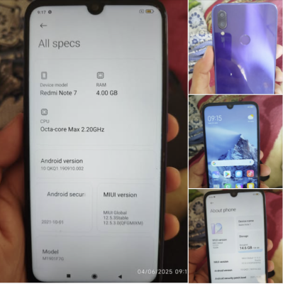 جهاز Redmi note 7 