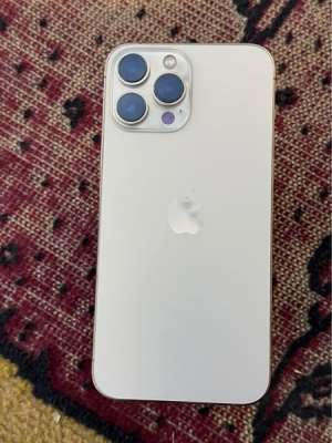 ايفون  13 pro max 
