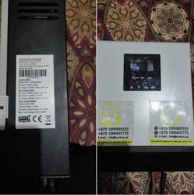 جهاز طاقة 1000w/800